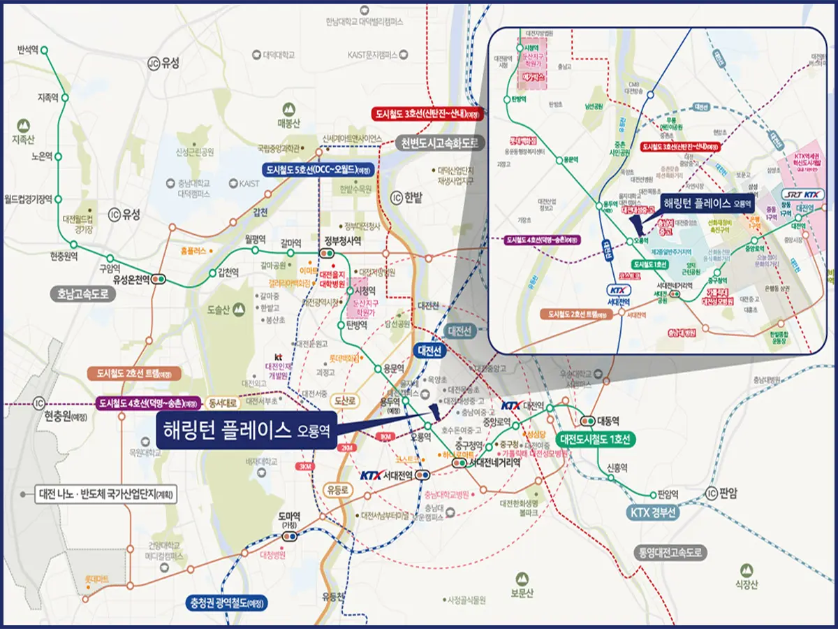 오룡역 해링턴플레이스 교통환경