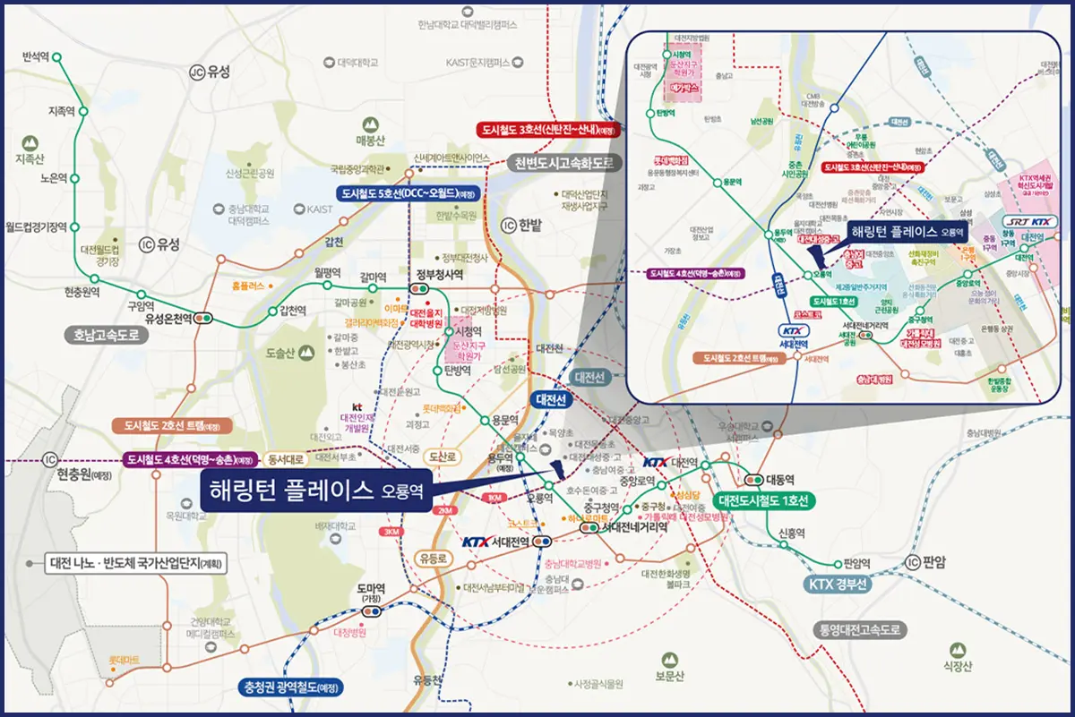 오룡역 해링턴플레이스 위치